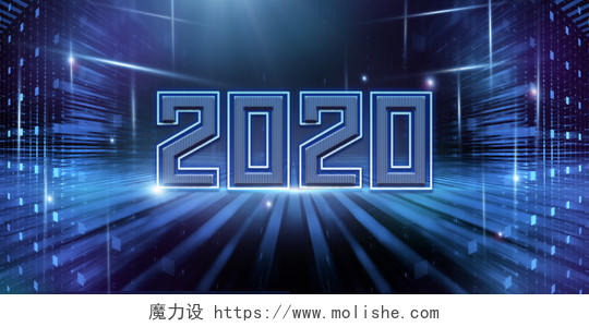 商务科技风2020新年鼠年炫光科技背景